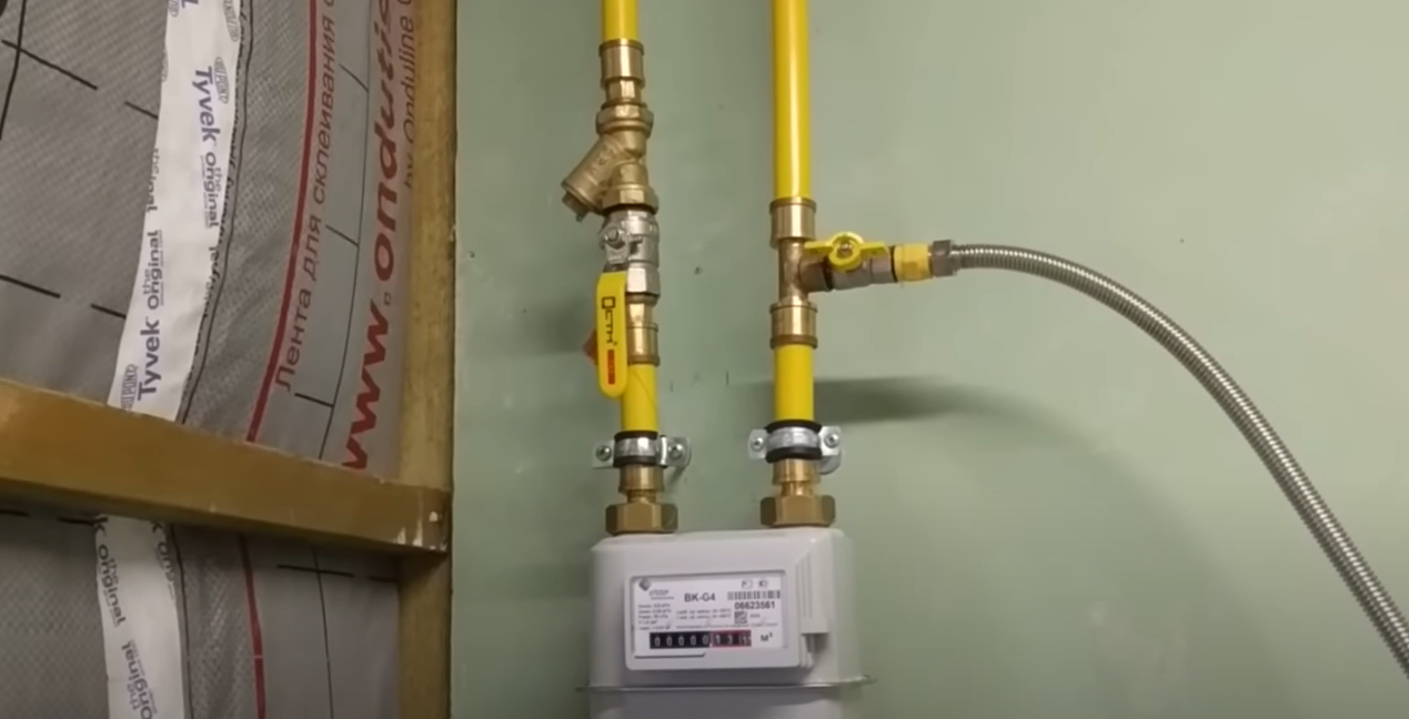 https://pyatigorsk.profgazservis.ru/storage/app/uploads/public/644/65c/3f8/64465c3f8d123557262630.png