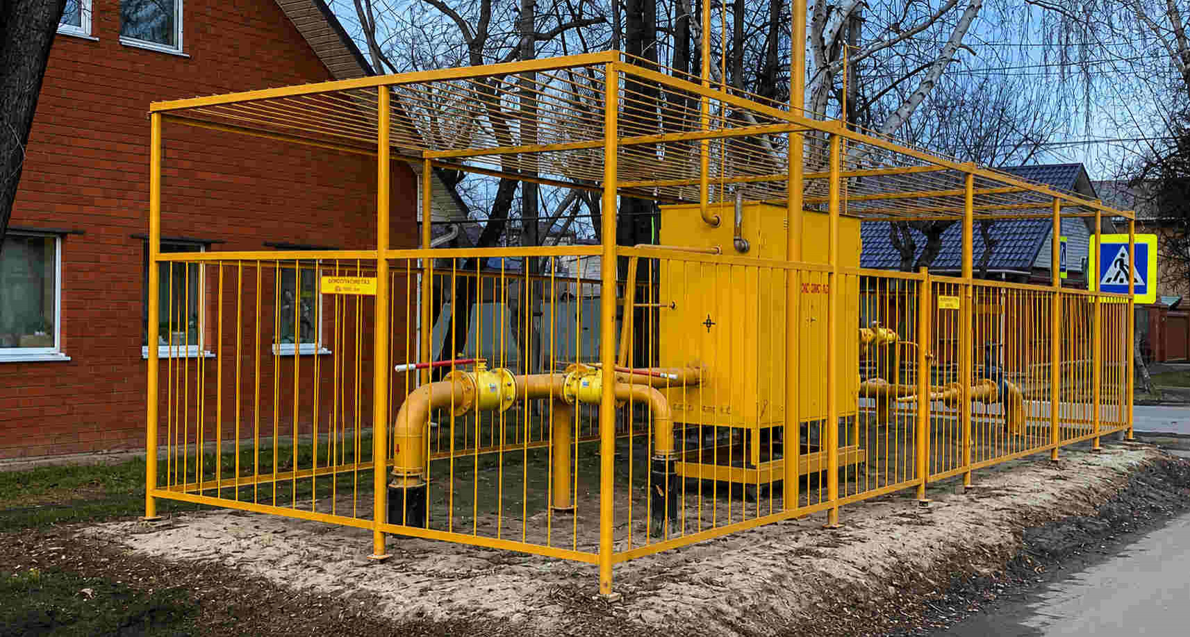 https://pyatigorsk.profgazservis.ru/storage/app/uploads/public/6a6/199/a5b/6a6199a5b33b5649718486.jpg
